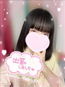 りえ・15:00までっ