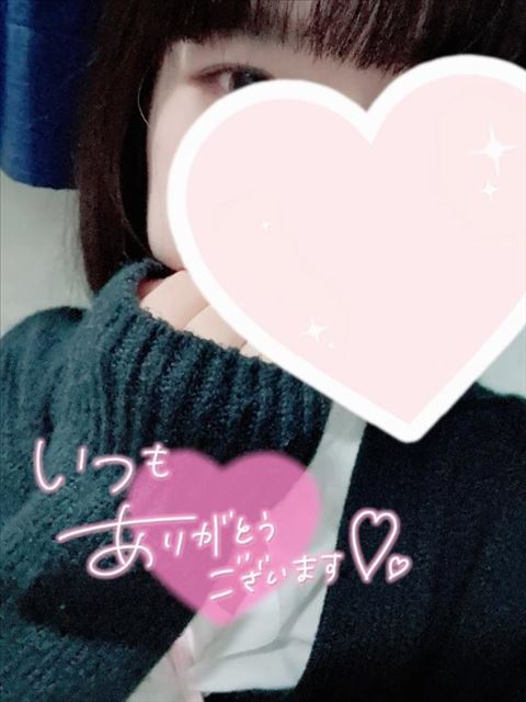 お礼??