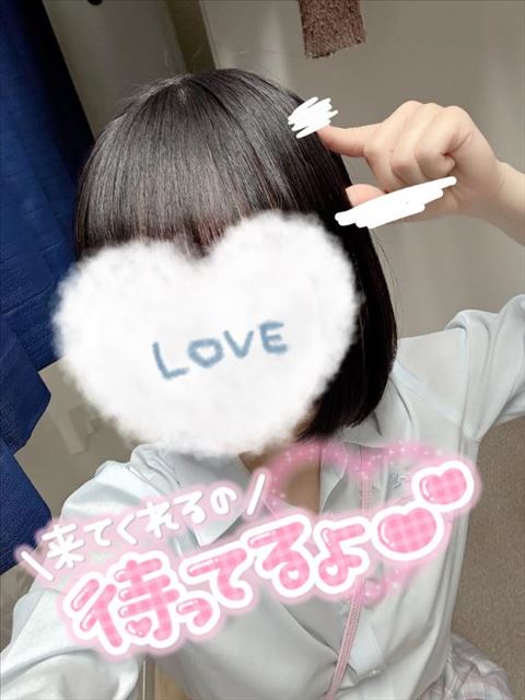 いるよーん！イベントも！