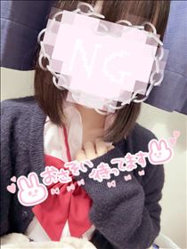 りえ・14:00まで！