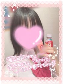 りえ・今日もありがとう！