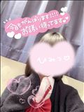 22:00までぃ！