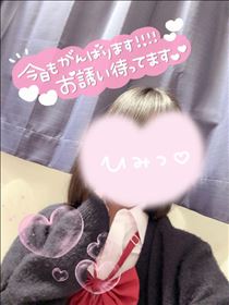 りえ・22:00までぃ！