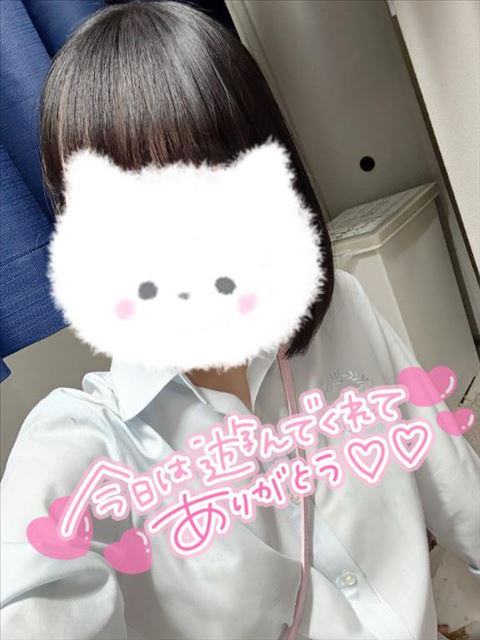 あしたもっ
