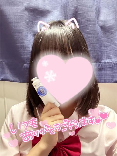 明日もいるっ