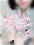いるよん！22:30まで！