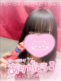 りえ・今週は明日がラスト！