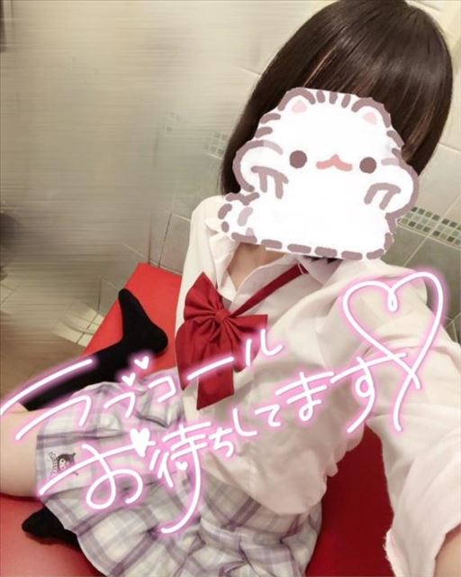 18:00まで！ちょとみじかい泣