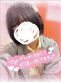 りえ・おはよっ！14:30まで！