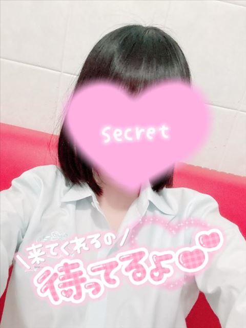 今日20:30からいるよー！