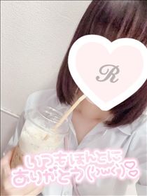 りえ・ごくごくっ
