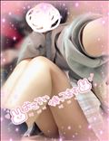 今日会える？21:30まで！