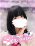 会えるー？23:30まで！