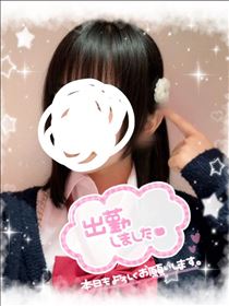 りえ・登校ー！