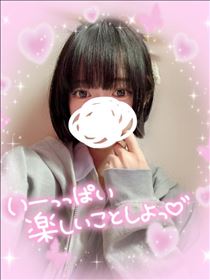 りえ・17:30までー！