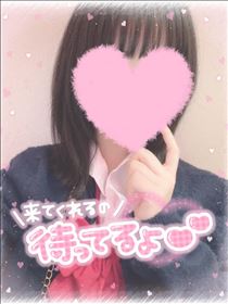 りえ・もうおひる！