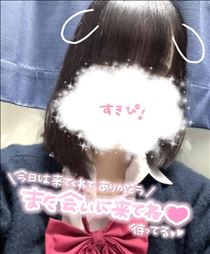 りえ・土曜日もいるよー！