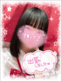 りえ・おは！