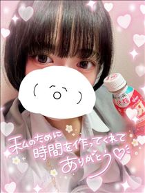 りえ・1月ありがとう！