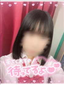 りえ・おはーよ！