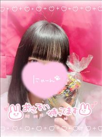 りえ・おはよー！