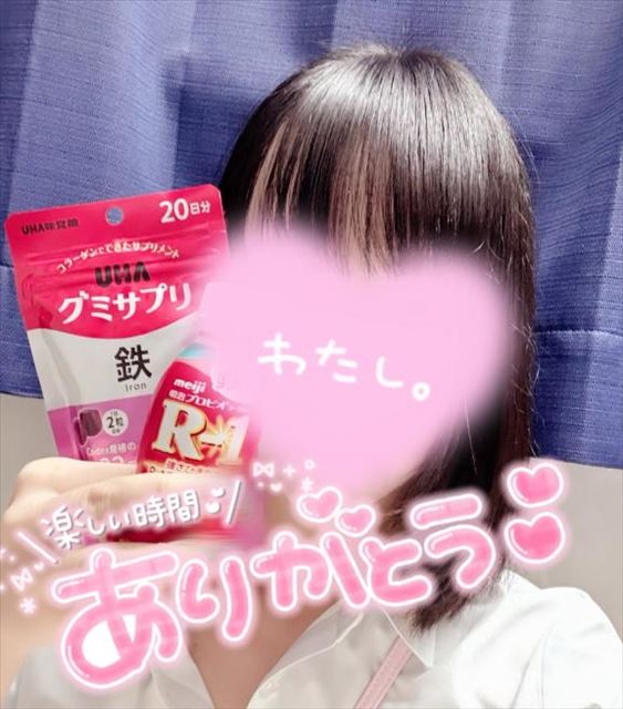 次は月曜日～！