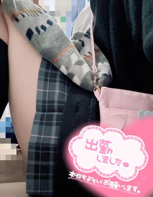 17時まで～いるよん?