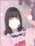 いるよん！22:00まで！