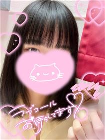 りえ・いるよう！