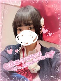 りえ・18:00まで！いるよーう！