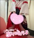 続?えちみこ