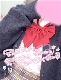 りえ・18:00まで！