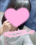 しゅきん！