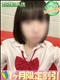 プロフィール写真 りえ｜ハンドキャンパス池袋 - 池袋の