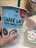 お願いごと!