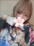 自宅～
