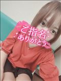 早めの出勤