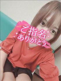 みこと・早めの出勤