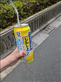本日もご予約ありがとうございました！