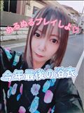 お外暑いので涼みにきてね！