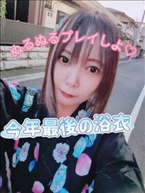 お外暑いので涼みにきてね！