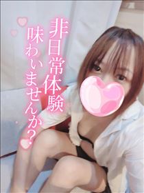 みこと・出勤しましたー！