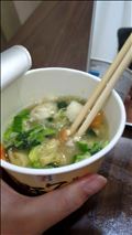 休養中