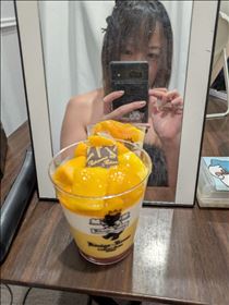 みこと・年末年始！