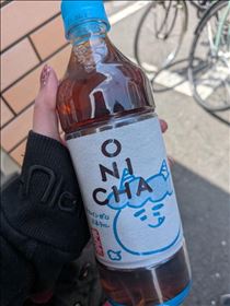 みこと・これからおでかけ！