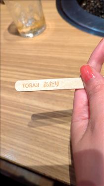 みこと・ご来店ありがとうございました?
