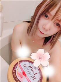 みこと・朝風呂