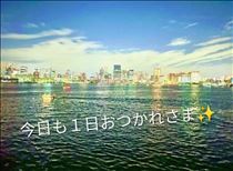 みこと・就寝前～