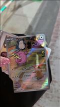 ご来店ありがとう！