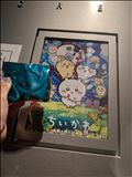 おはよう！